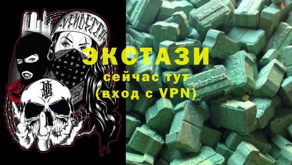 ALPHA PVP Няндома