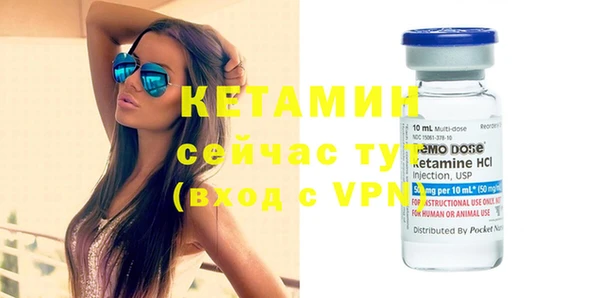 мефедрон VHQ Абаза