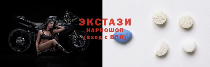 мефедрон VHQ Абаза