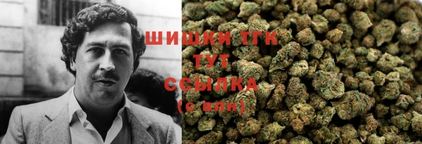 мескалин Алексеевка