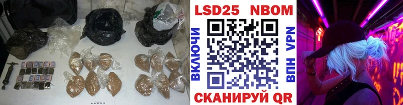 Лсд 25 экстази ecstasy  Нягань 