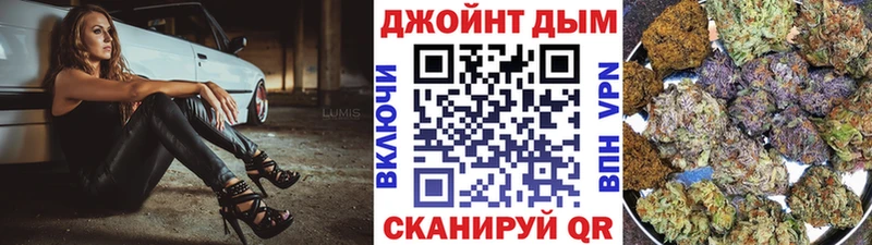 Конопля VHQ Нягань